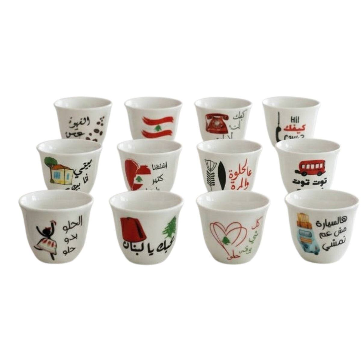 Lebanese coffee cups