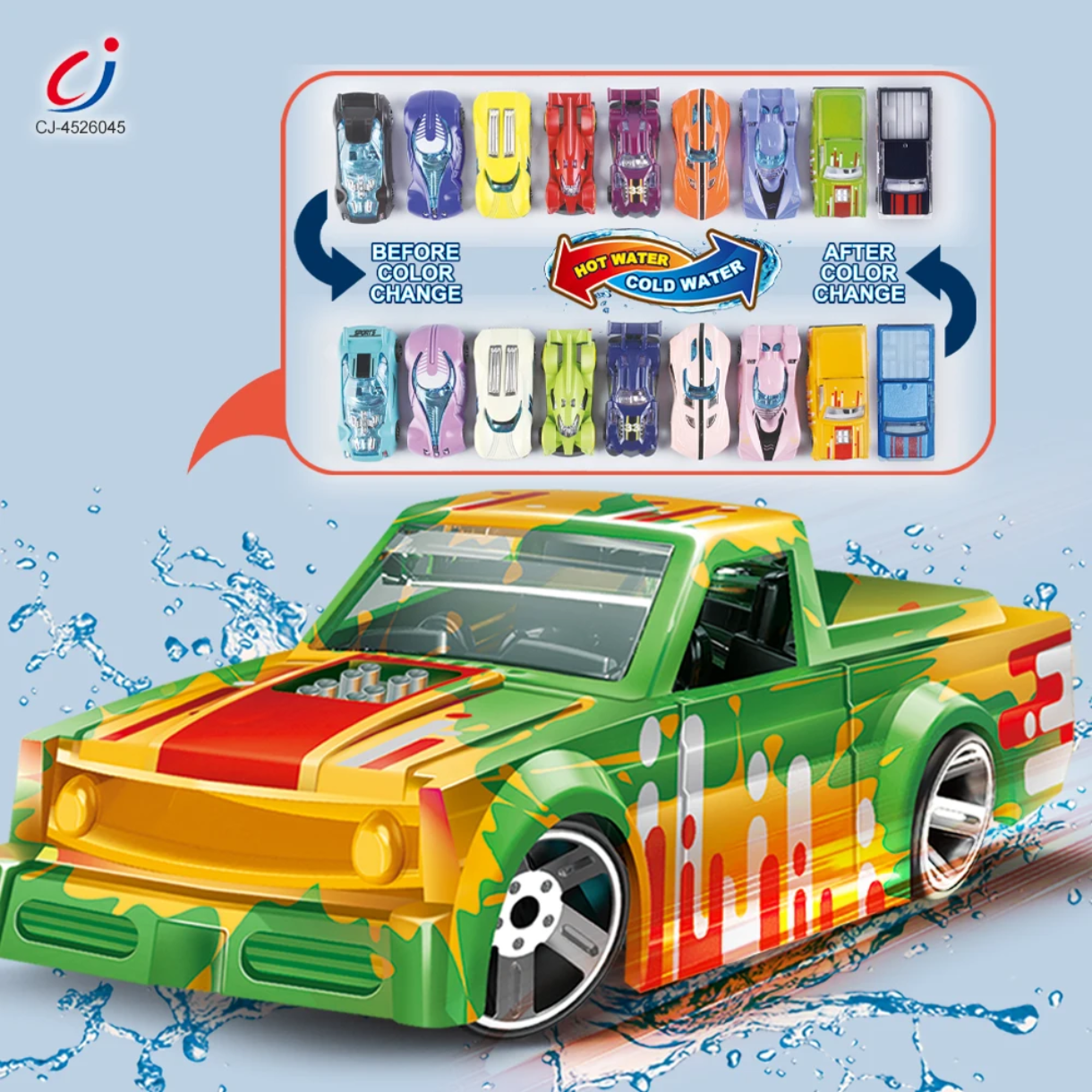 Car wash facility toy