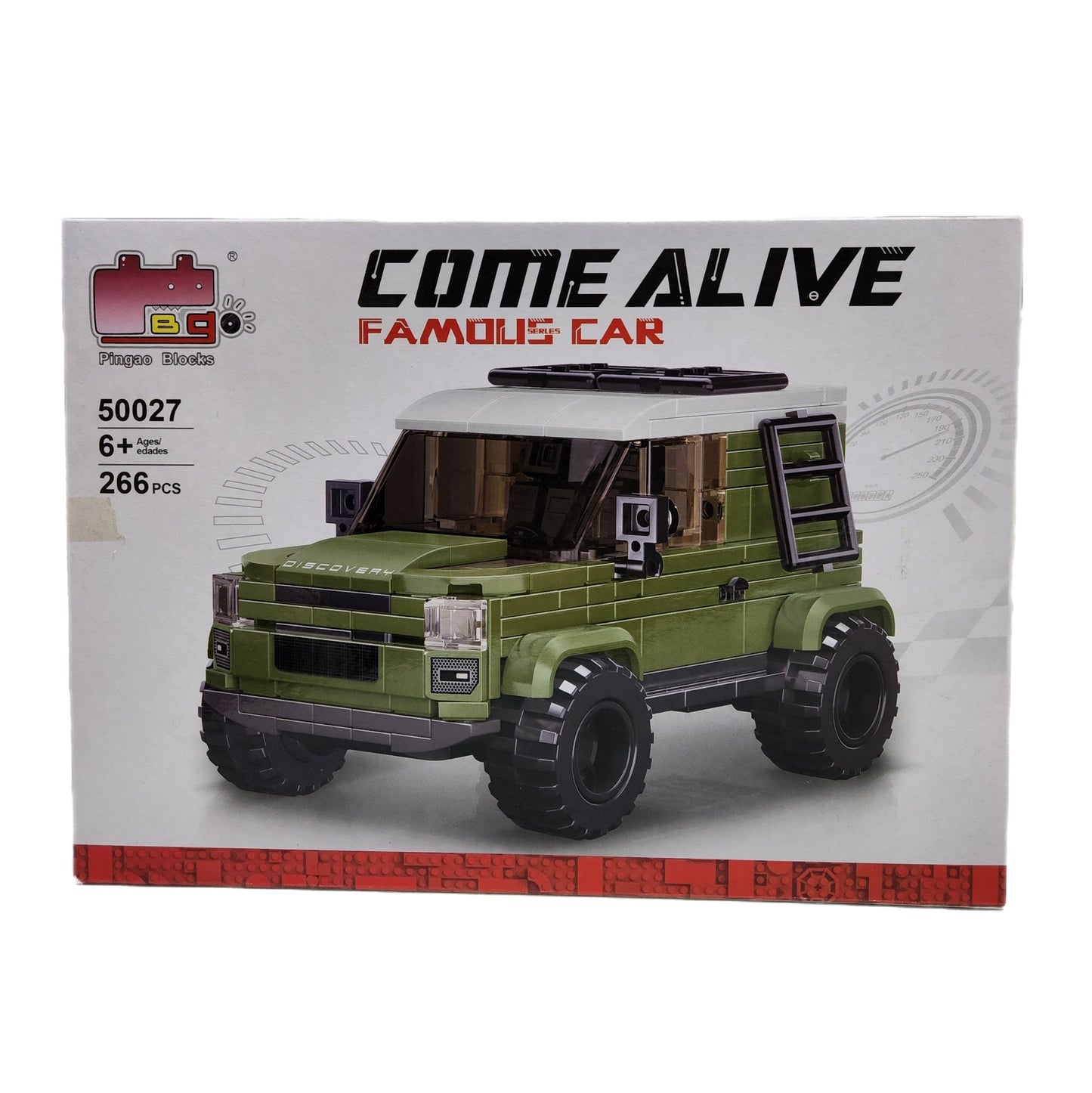 Come alive blocks car collection