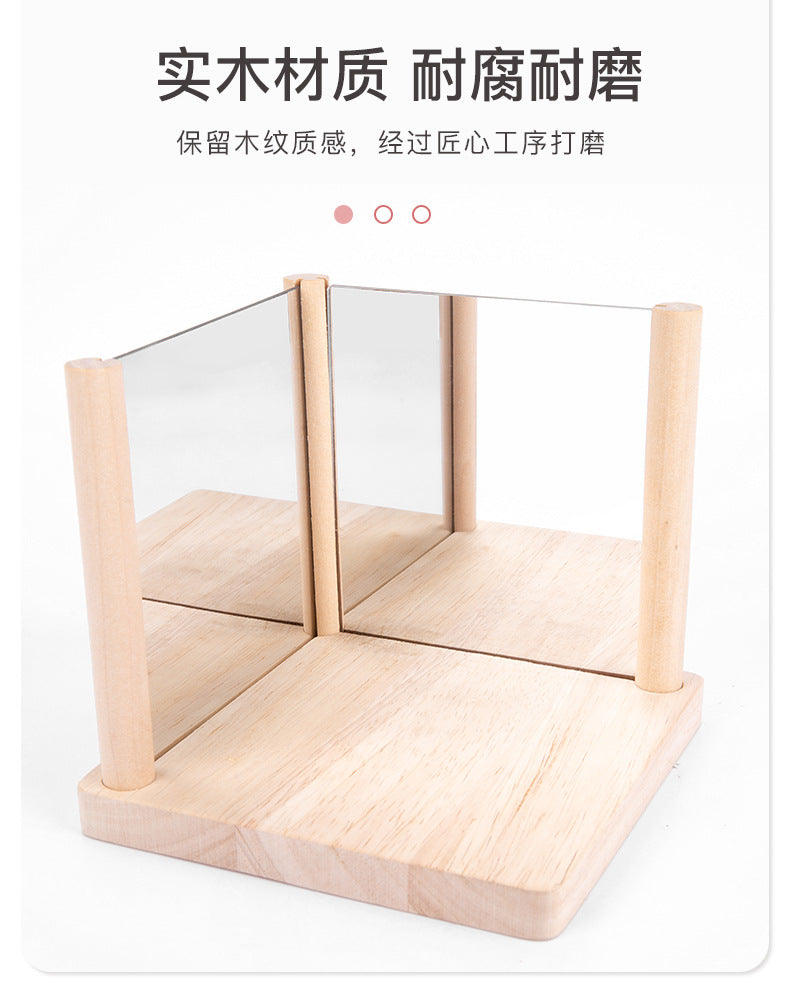 Mirror shape block educational game