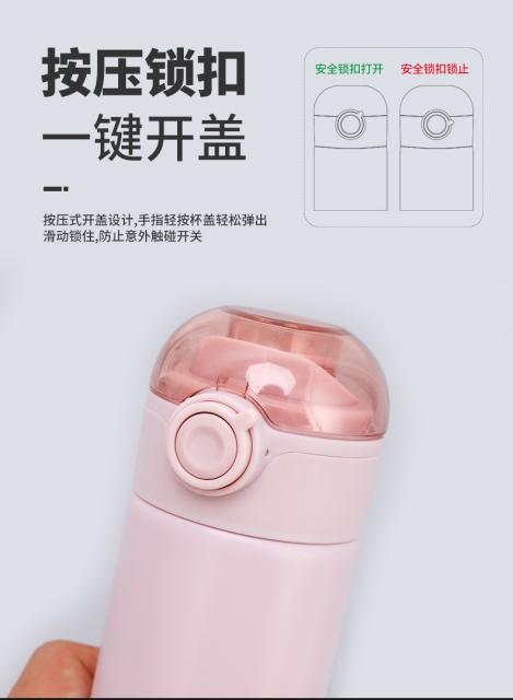 Stainless steel capsule bottle - 350 ml