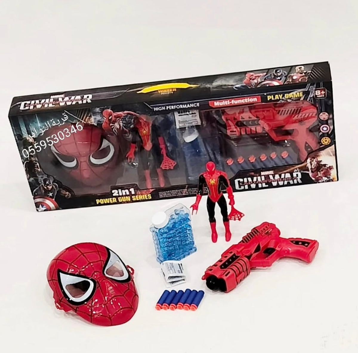2 in 1 soft gun with spiderman mask and toy
