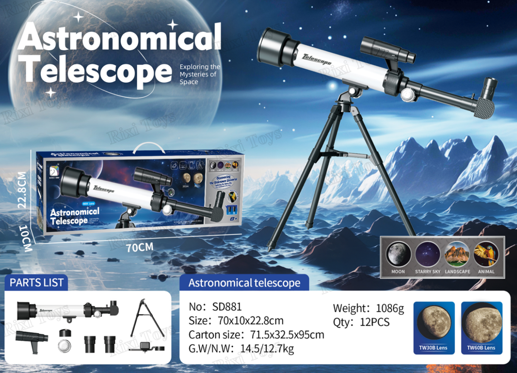 Astronomical telescope