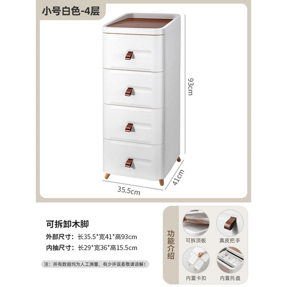 4 drawers storage cabinet