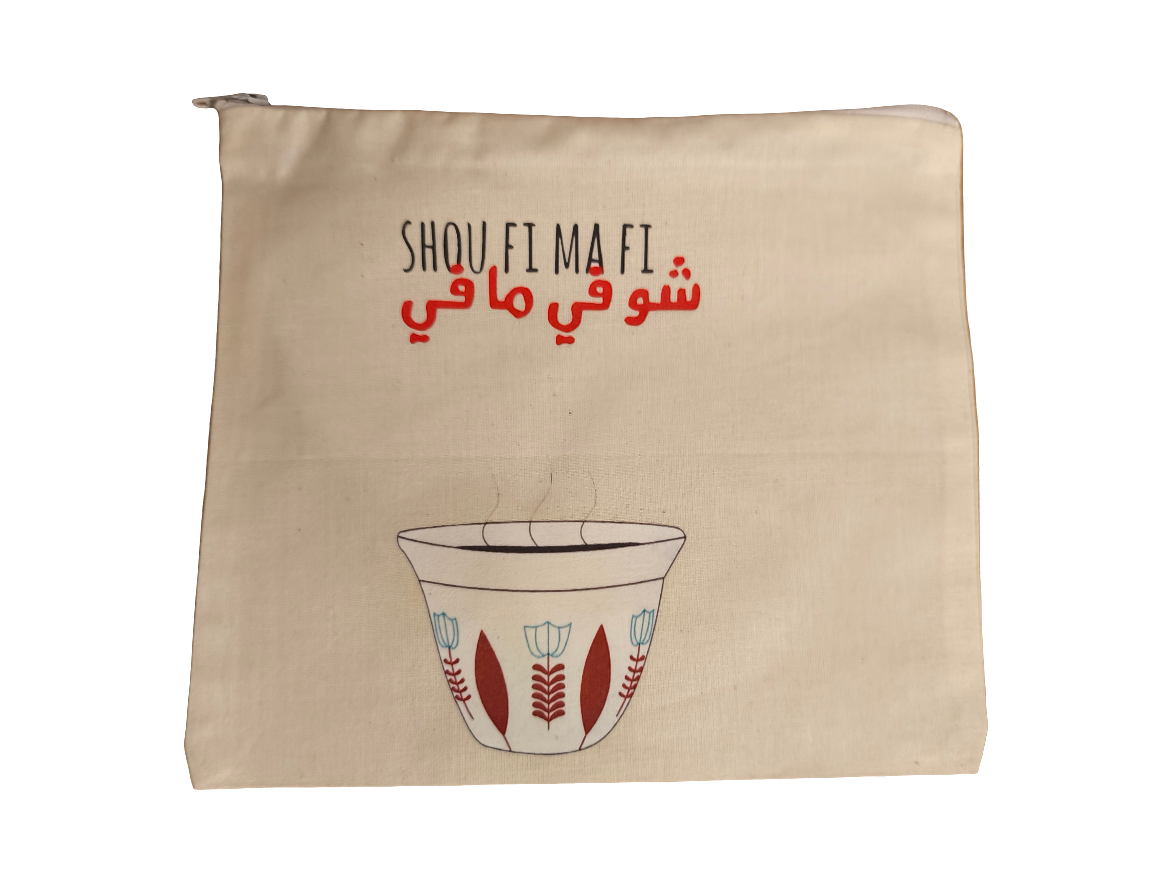 Lebanese tote pouches