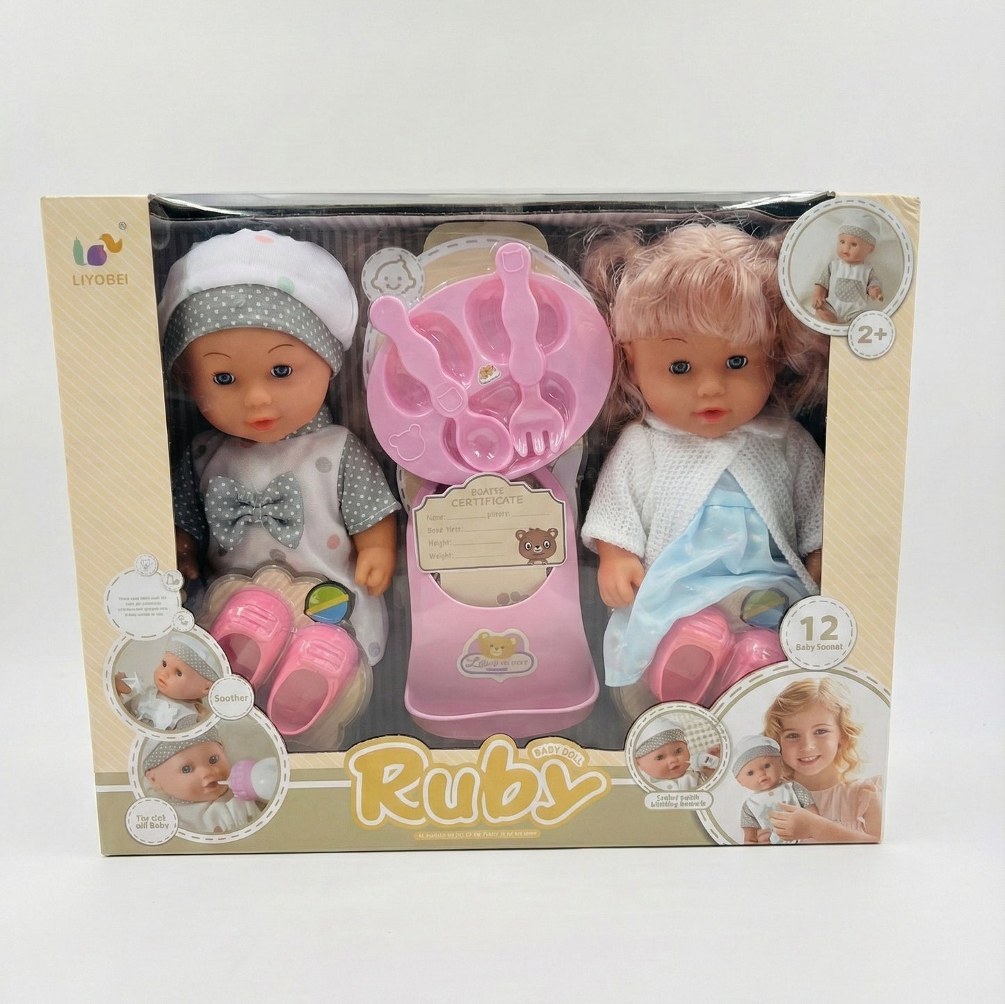 Twins doll set