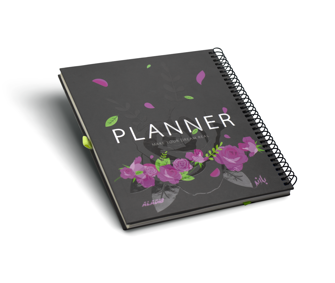 Al Adib Planner