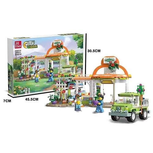 Flower shop blocks set