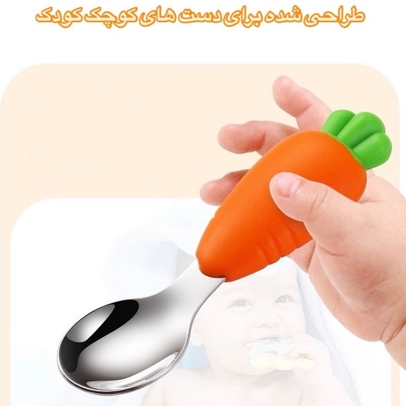 Rabbit silicone tableware