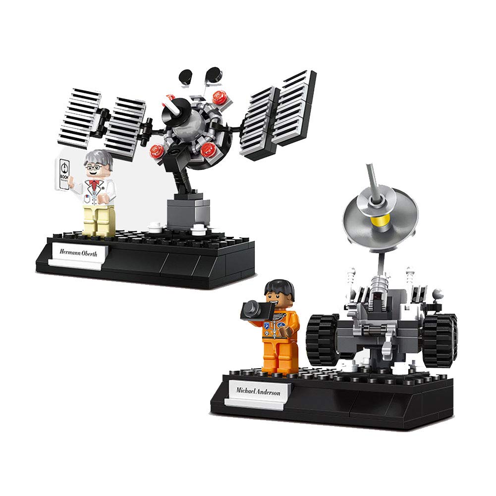 Aerospace building blocks collection