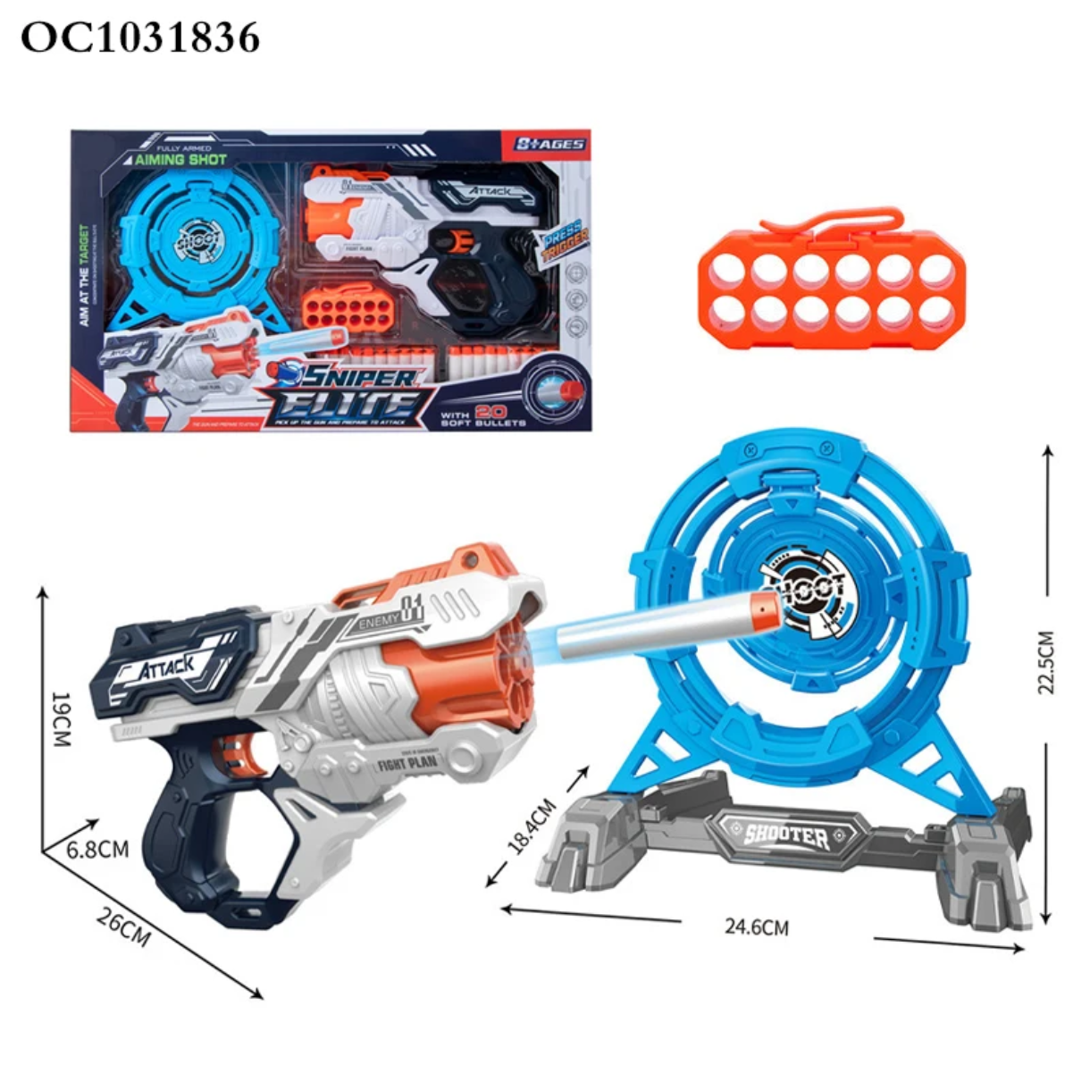 Automatic soft bullet gun with target
