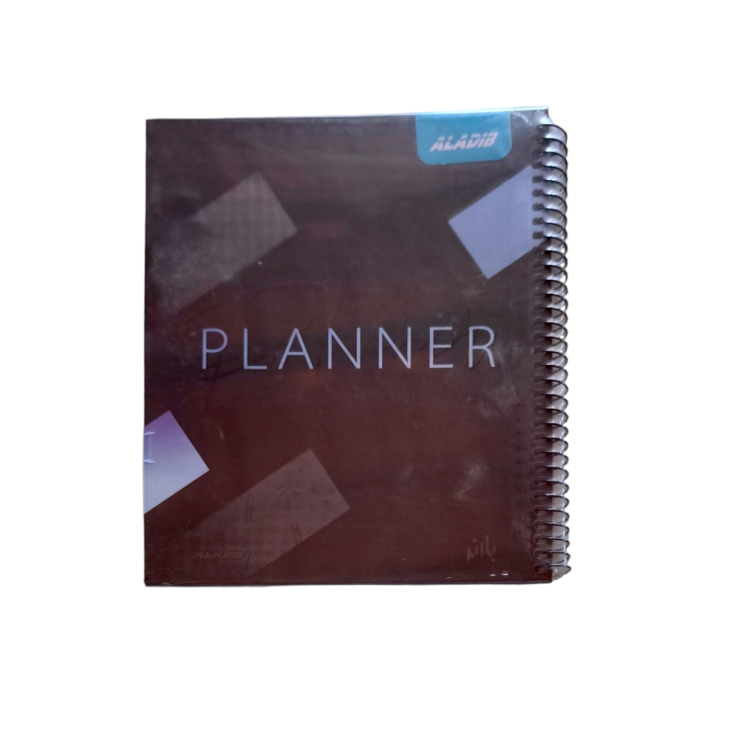 Al Adib Planner