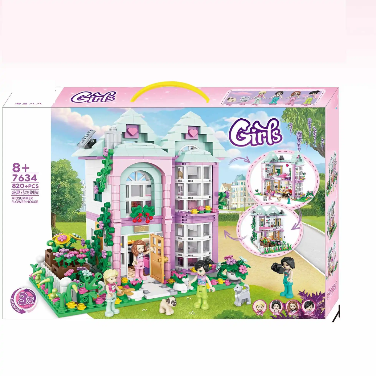 Flower house blocks set