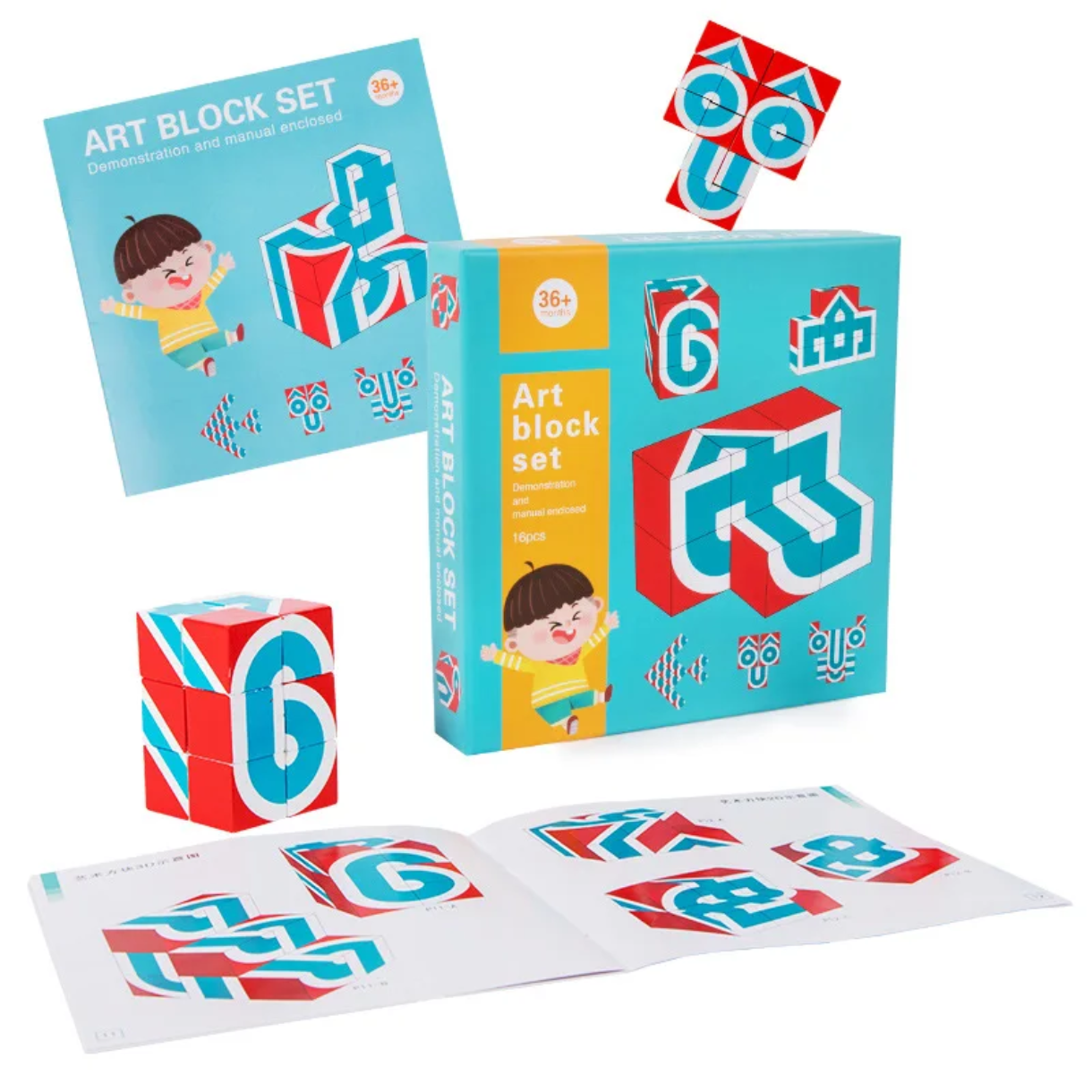 Art block brain challenge game
