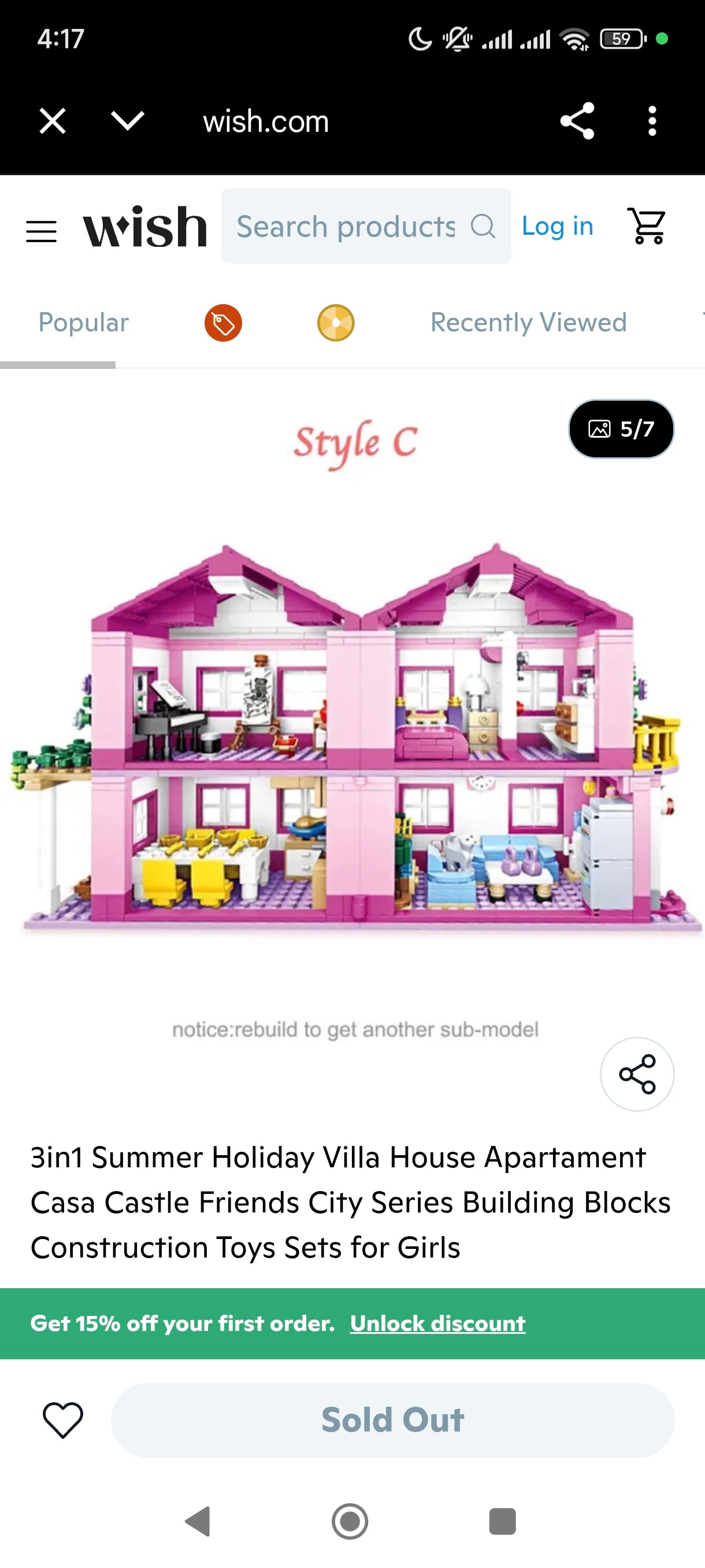 Summer villa blocks set