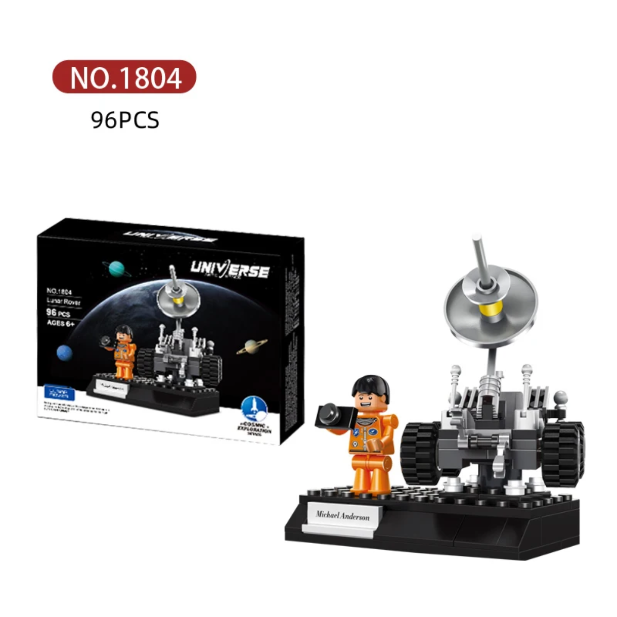 Aerospace building blocks collection